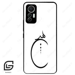 قاب گوشی شیائومی 12 لابت (Mi 12 Lite ) طرح نوشته کد 2281