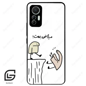 قاب گوشی شیائومی 12 لابت (Mi 12 Lite ) طرح بانمک کد 2828