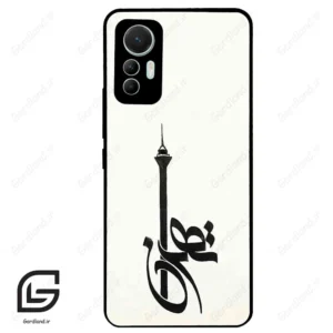 قاب گوشی شیائومی 12 لابت (Mi 12 Lite ) طرح تهران کد 2843