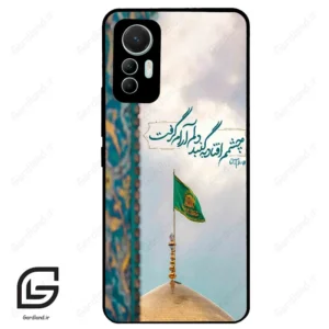 قاب گوشی شیائومی 12 لابت (Mi 12 Lite ) طرح مذهبی کد 2901