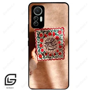 قاب گوشی شیائومی 12 لابت (Mi 12 Lite ) طرح نوشته کد 2920