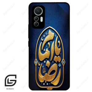 قاب گوشی شیائومی 12 لابت (Mi 12 Lite ) طرح امام کد 2928