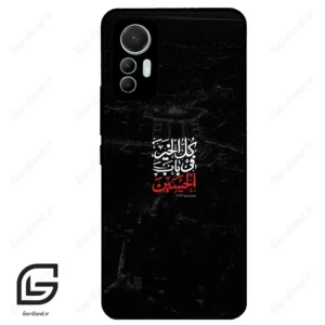 قاب گوشی شیائومی 12 لابت (Mi 12 Lite ) طرح نوشته کد 2932