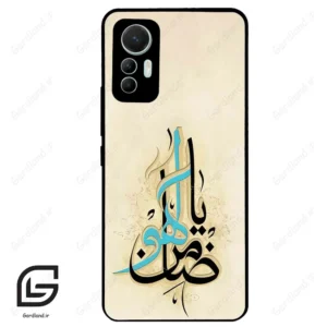 قاب گوشی شیائومی 12 لابت (Mi 12 Lite ) طرح نوشته کد 2939