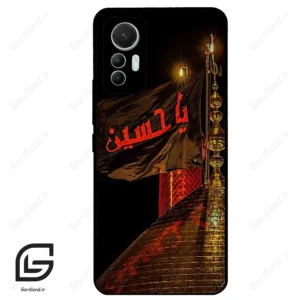 قاب گوشی شیائومی 12 لابت (Mi 12 Lite ) طرح یا کد 2941