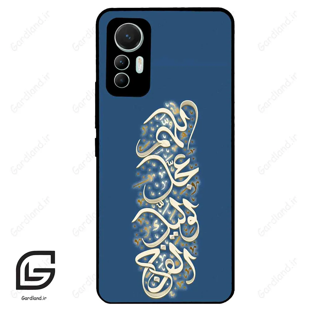 قاب گوشی شیائومی 12 لابت (Mi 12 Lite ) طرح نوشته کد 2947