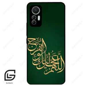 قاب گوشی شیائومی 12 لابت (Mi 12 Lite ) طرح مذهبی کد 2950