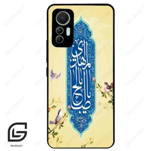 قاب گوشی شیائومی 12 لابت (Mi 12 Lite ) طرح نوشته کد 2954