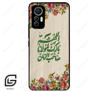 قاب گوشی شیائومی 12 لابت (Mi 12 Lite ) طرح امام کد 2956