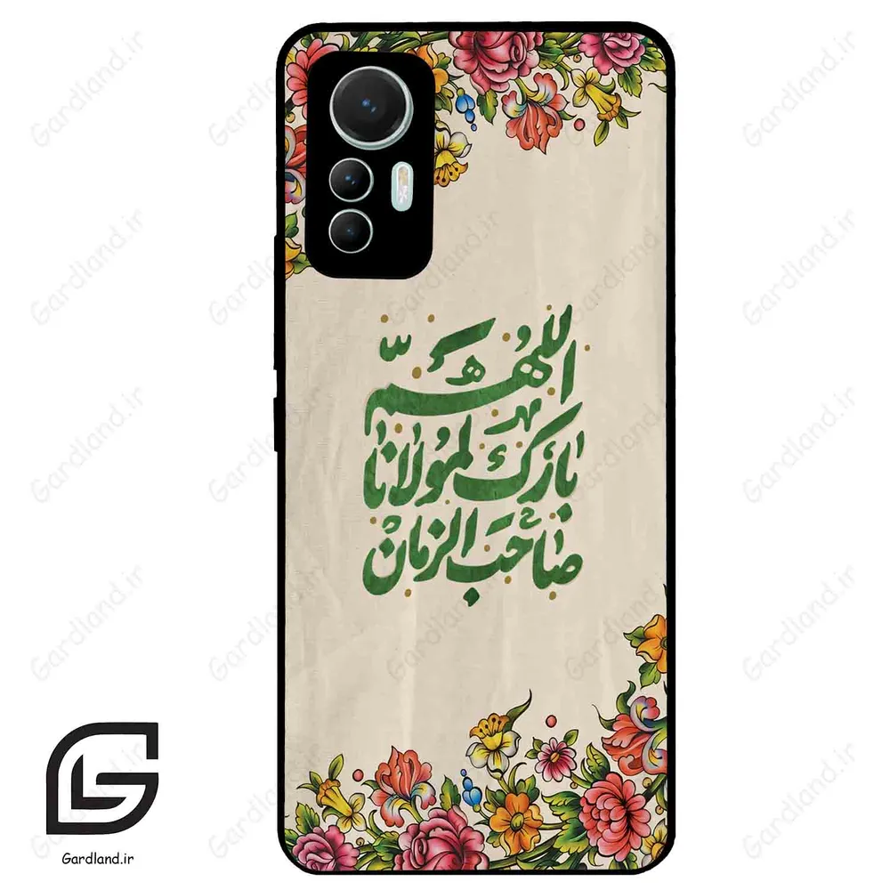 قاب گوشی شیائومی 12 لابت (Mi 12 Lite ) طرح امام کد 2956