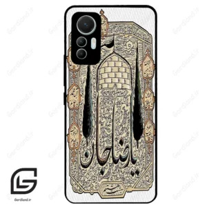 قاب گوشی شیائومی 12 لابت (Mi 12 Lite ) طرح امام کد 2959