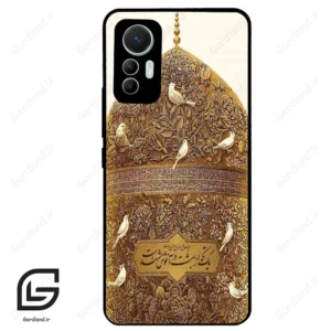 قاب گوشی شیائومی 12 لابت (Mi 12 Lite ) طرح گنبد کد 2976