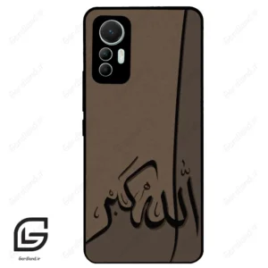 قاب گوشی شیائومی 12 لابت (Mi 12 Lite ) طرح الله کد 2979