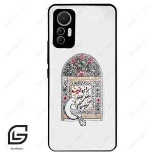 قاب گوشی شیائومی 12 لابت (Mi 12 Lite ) طرح محرم کد 2984