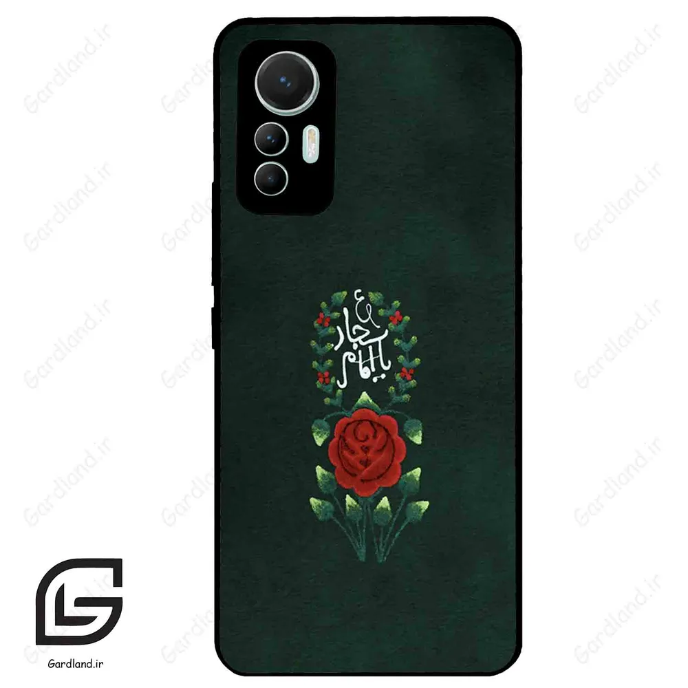 قاب گوشی شیائومی 12 لابت (Mi 12 Lite ) طرح ساده کد 2991