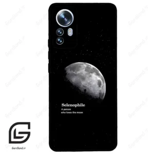 قاب گوشی شیائومی 12 پرو (Mi 12 Pro ) طرح ماه کد 2070