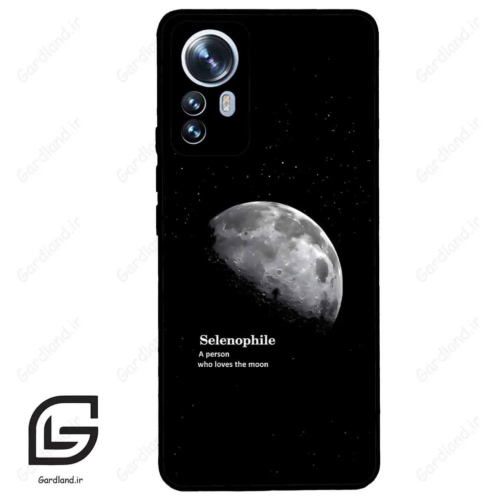 قاب گوشی شیائومی 12 پرو (Mi 12 Pro ) طرح ماه کد 2070