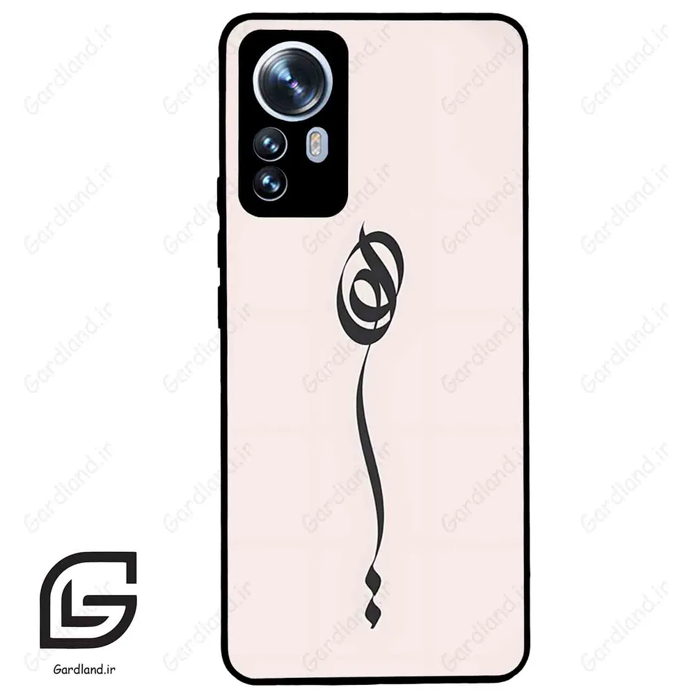 قاب گوشی شیائومی 12 پرو (Mi 12 Pro ) طرح نوشته کد 2273