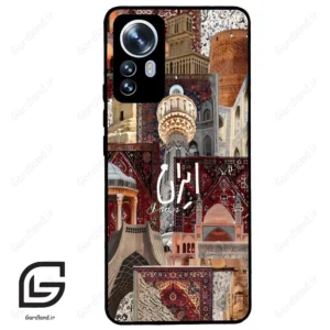 قاب گوشی شیائومی 12 پرو (Mi 12 Pro ) طرح ایران کد 2286