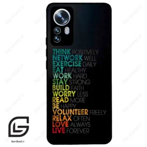قاب گوشی شیائومی 12 پرو (Mi 12 Pro ) طرح متن کد 2332
