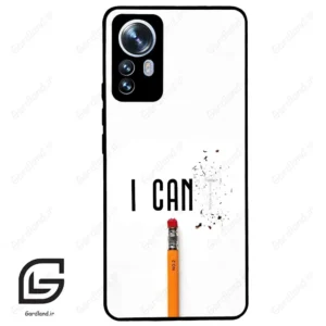 قاب گوشی شیائومی 12 پرو (Mi 12 Pro ) طرح نوشته کد 2333