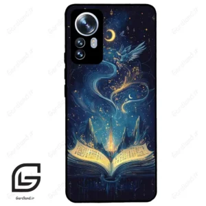 قاب گوشی شیائومی 12 پرو (Mi 12 Pro ) طرح کتاب کد 2506