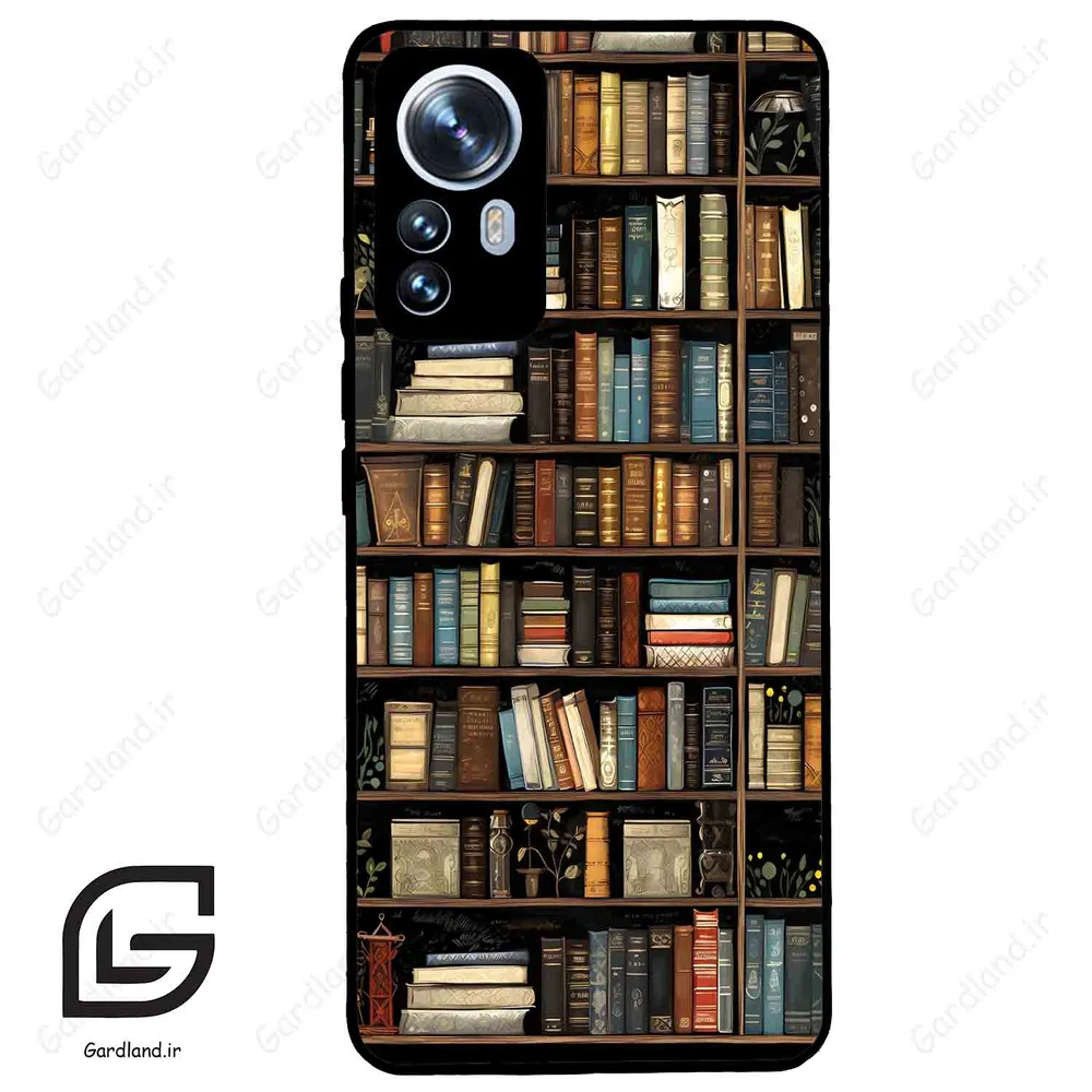 قاب گوشی شیائومی 12 پرو (Mi 12 Pro ) طرح کتابخانه کد 2533