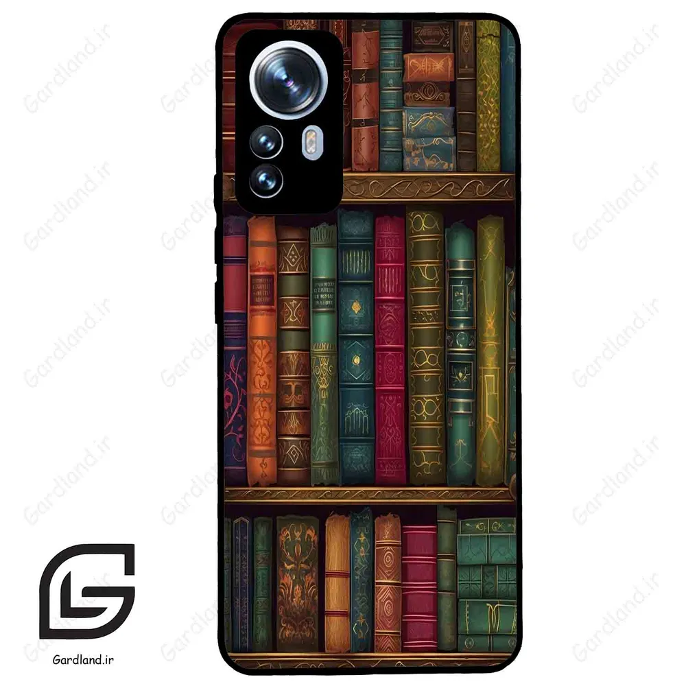 قاب گوشی شیائومی 12 پرو (Mi 12 Pro ) طرح کتابخانه کد 2538