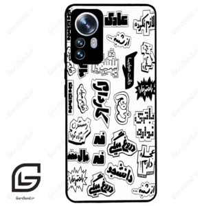 قاب گوشی شیائومی 12 پرو (Mi 12 Pro ) طرح ساده کد 2734