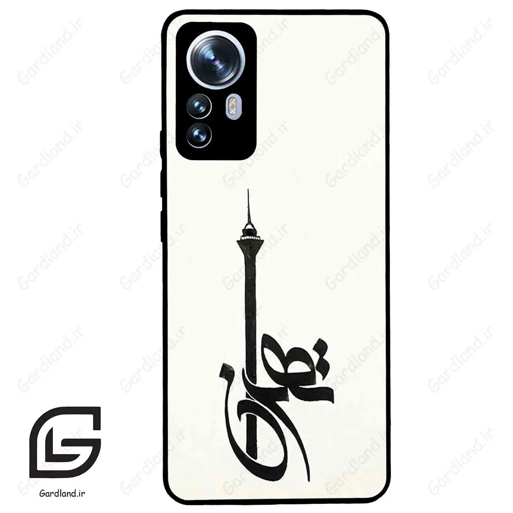 قاب گوشی شیائومی 12 پرو (Mi 12 Pro ) طرح تهران کد 2843