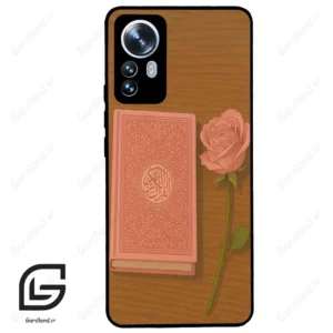 قاب گوشی شیائومی 12 پرو (Mi 12 Pro ) طرح مذهبی کد 2914