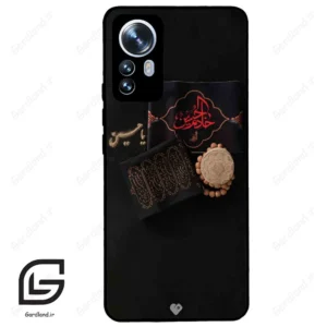 قاب گوشی شیائومی 12 پرو (Mi 12 Pro ) طرح مذهبی کد 2915