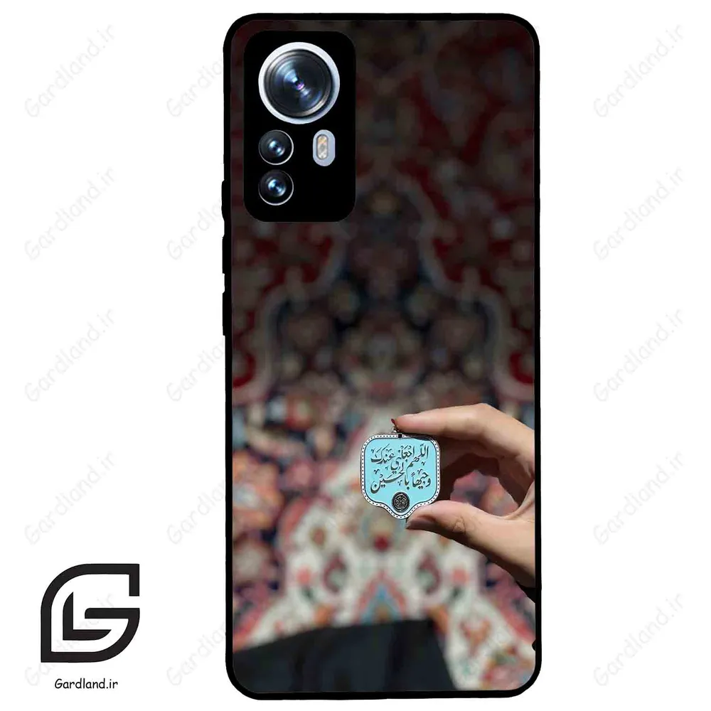 قاب گوشی شیائومی 12 پرو (Mi 12 Pro ) طرح نوشته کد 2919