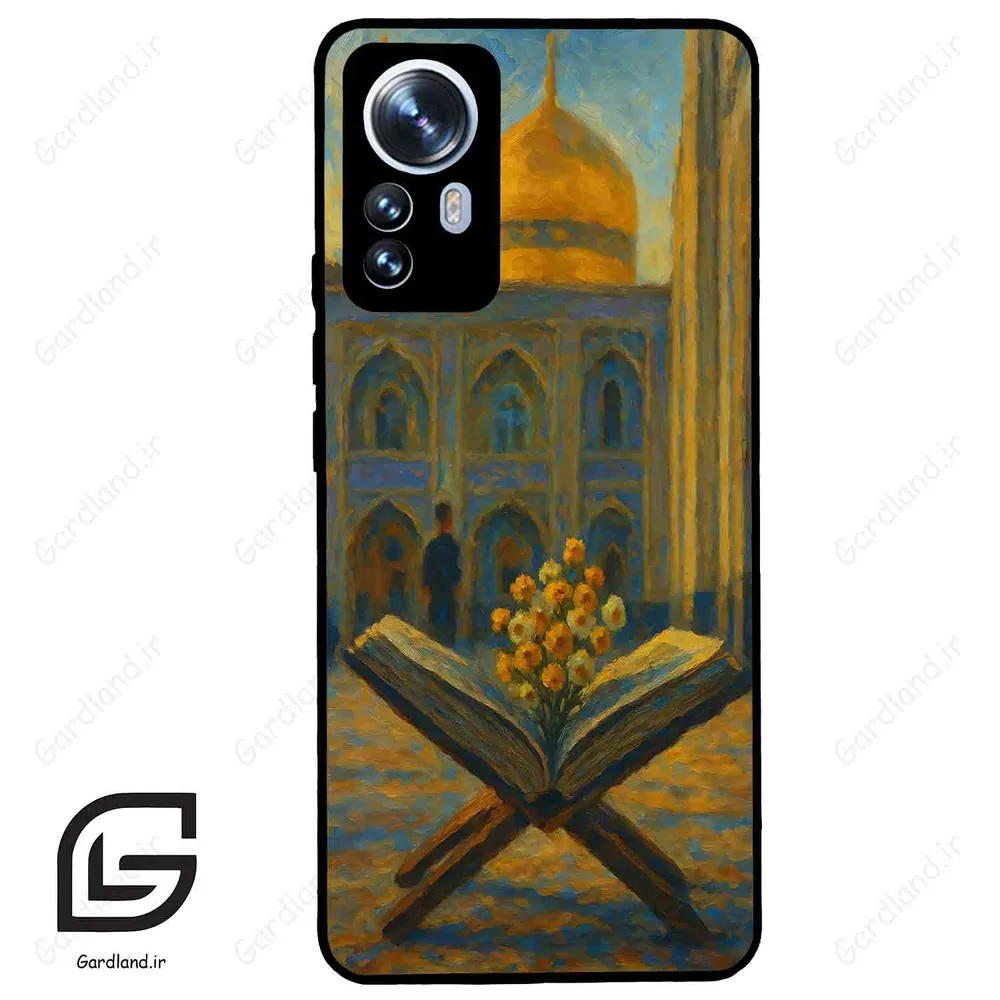 قاب گوشی شیائومی 12 پرو (Mi 12 Pro ) طرح مذهبی کد 2922