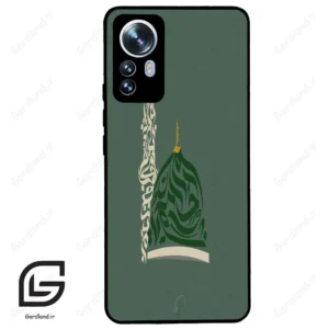 قاب گوشی شیائومی 12 پرو (Mi 12 Pro ) طرح نوشته کد 2924