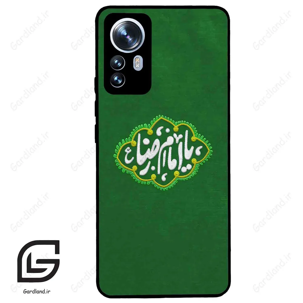قاب گوشی شیائومی 12 پرو (Mi 12 Pro ) طرح نوشته کد 2926