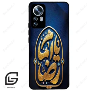 قاب گوشی شیائومی 12 پرو (Mi 12 Pro ) طرح امام کد 2928