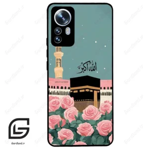 قاب گوشی شیائومی 12 پرو (Mi 12 Pro ) طرح کعبه کد 2931