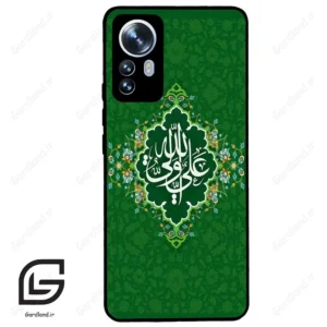 قاب گوشی شیائومی 12 پرو (Mi 12 Pro ) طرح مذهبی کد 2948