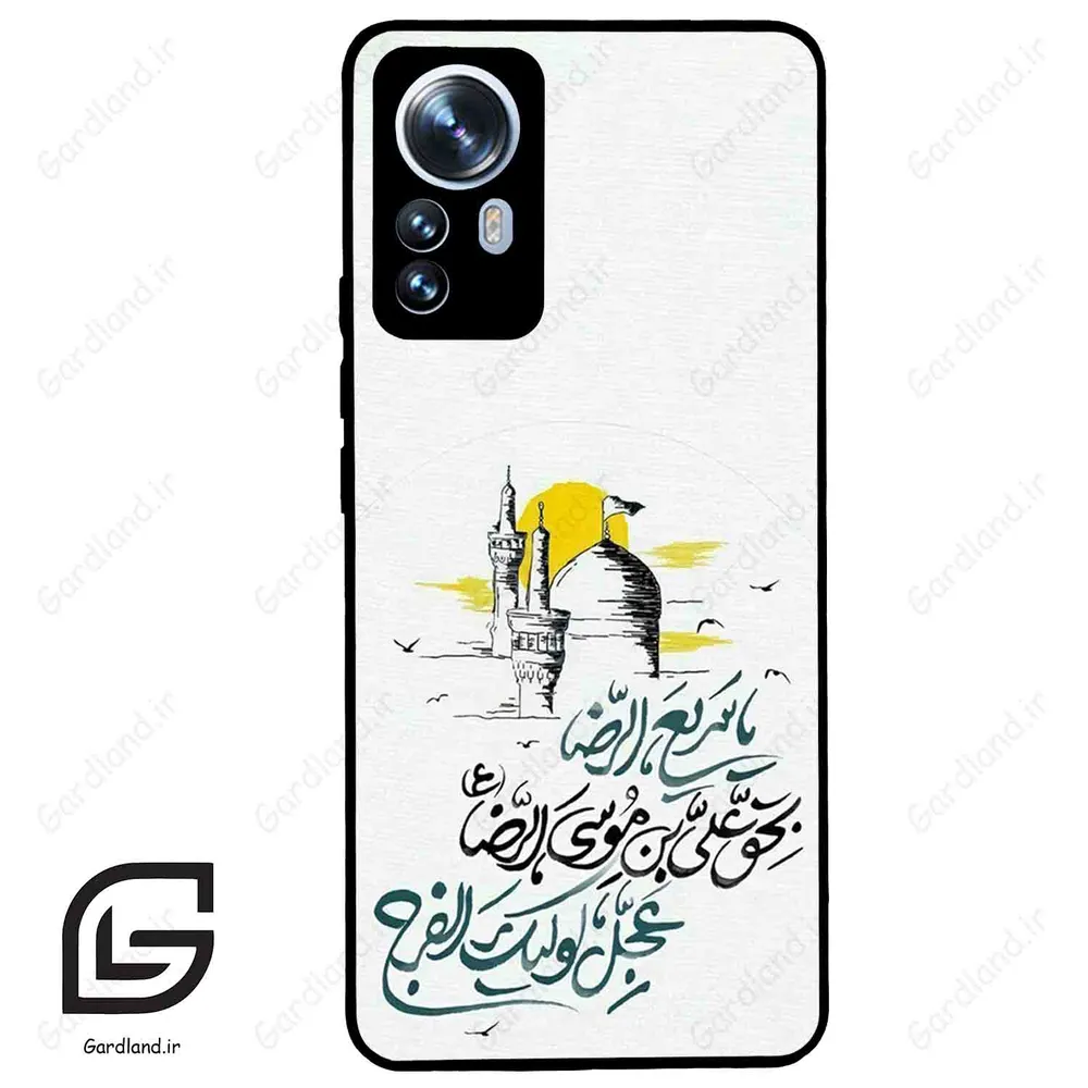 قاب گوشی شیائومی 12 پرو (Mi 12 Pro ) طرح نوشته کد 2949