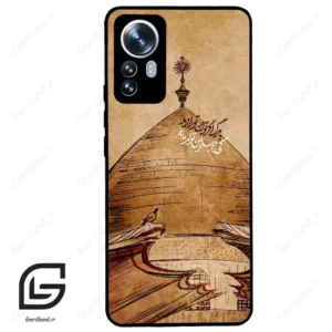 قاب گوشی شیائومی 12 پرو (Mi 12 Pro ) طرح گنبد کد 2958