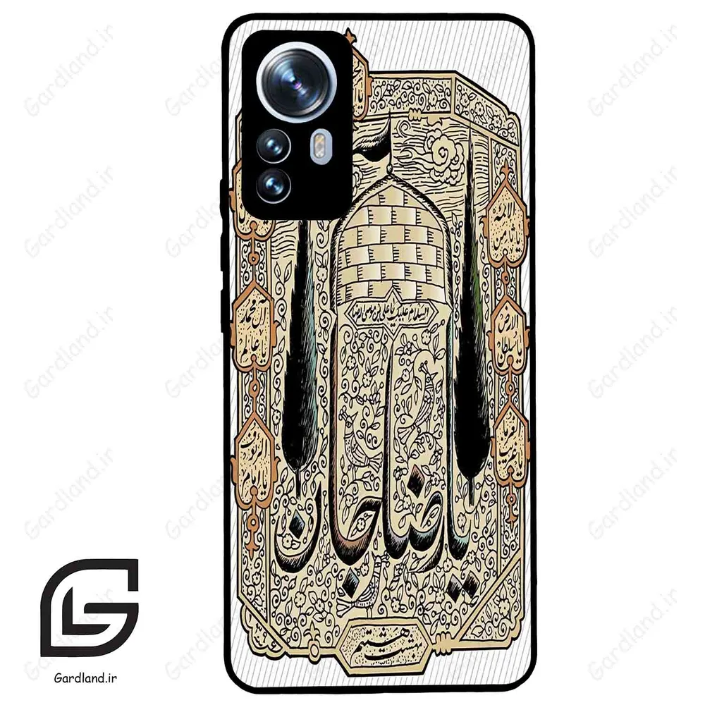 قاب گوشی شیائومی 12 پرو (Mi 12 Pro ) طرح امام کد 2959