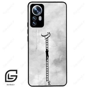 قاب گوشی شیائومی 12 پرو (Mi 12 Pro ) طرح نردبان کد 2965