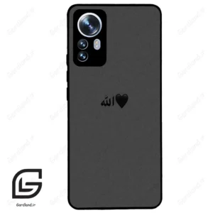 قاب گوشی شیائومی 12 پرو (Mi 12 Pro ) طرح الله کد 2966