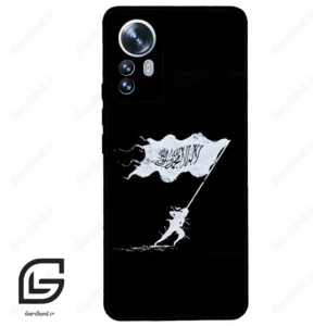 قاب گوشی شیائومی 12 پرو (Mi 12 Pro ) طرح مذهبی کد 2969