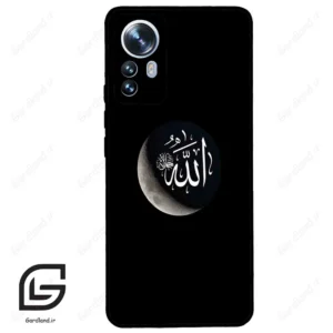 قاب گوشی شیائومی 12 پرو (Mi 12 Pro ) طرح الله کد 2972