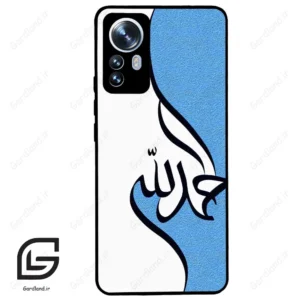 قاب گوشی شیائومی 12 پرو (Mi 12 Pro ) طرح نوشته کد 2974
