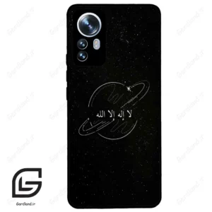 قاب گوشی شیائومی 12 پرو (Mi 12 Pro ) طرح اسمان کد 2977