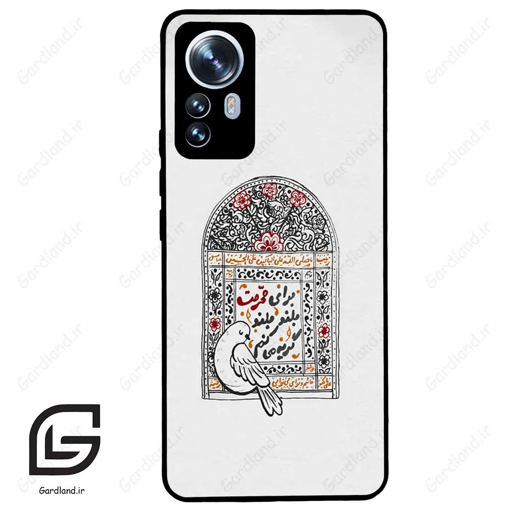 قاب گوشی شیائومی 12 پرو (Mi 12 Pro ) طرح محرم کد 2984