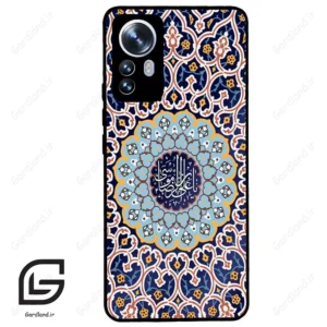 قاب گوشی شیائومی 12 پرو (Mi 12 Pro ) طرح مذهبی کد 2986